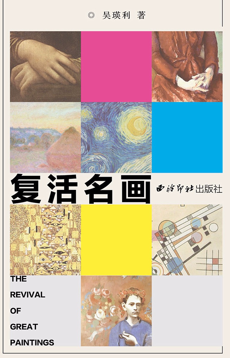 02575-封面+.jpg 02575-封面+.jpg